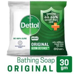 Dettol Mini Soap Original 30g Germ Defence