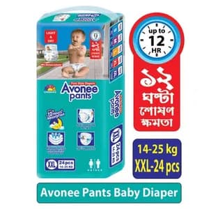 Avonee Pant Style Diaper 24's Pack (XXL)